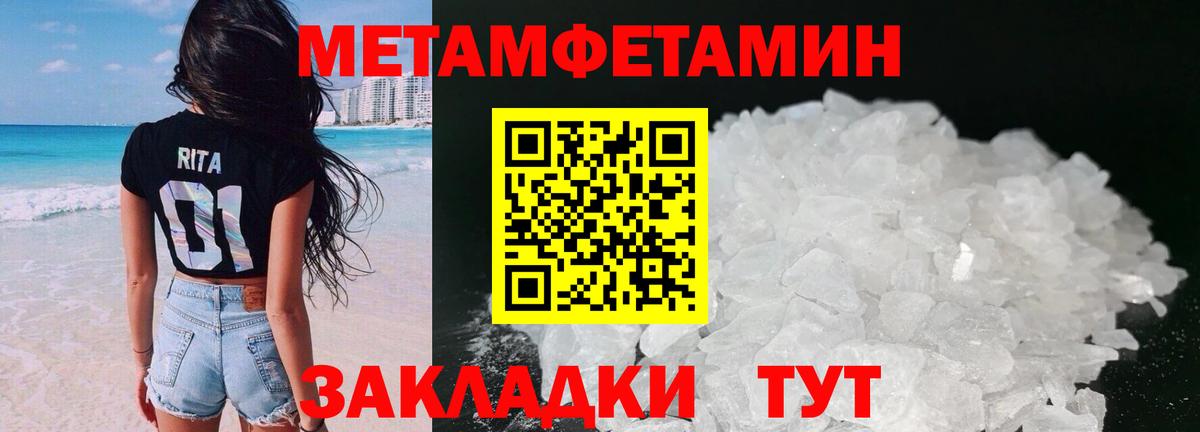 АМФ Premium  Вход с VPN  Горячий Ключ 