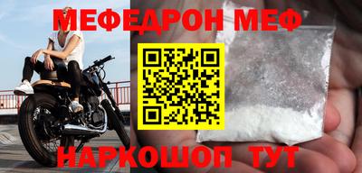 дмт Ликино-Дулёво