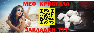 дмт Ликино-Дулёво