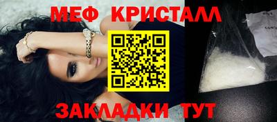 марихуана Ливны