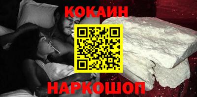 дмт Ликино-Дулёво