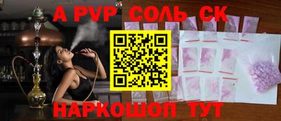 дмт Ликино-Дулёво