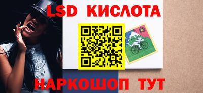 ALPHA-PVP Лесосибирск