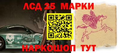 ALPHA-PVP Лесосибирск