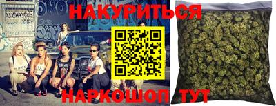 дмт Ликино-Дулёво