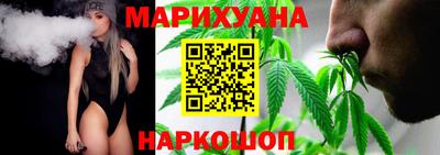 ALPHA-PVP Лесосибирск