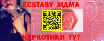 марихуана Ливны