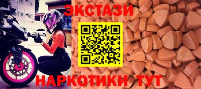 марихуана Ливны
