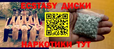ALPHA-PVP Лесосибирск