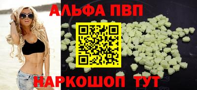 дмт Ликино-Дулёво