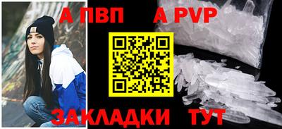 марихуана Ливны