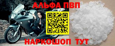 дмт Ликино-Дулёво