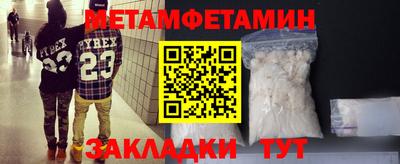 марихуана Ливны