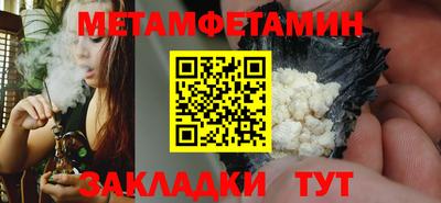 дмт Ликино-Дулёво