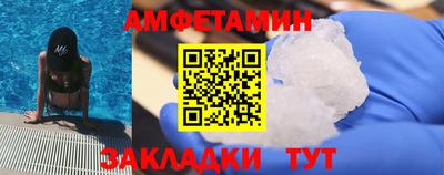 дмт Ликино-Дулёво