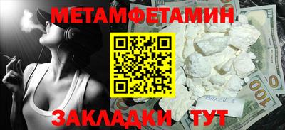 дмт Ликино-Дулёво