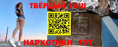 ALPHA-PVP Лесосибирск