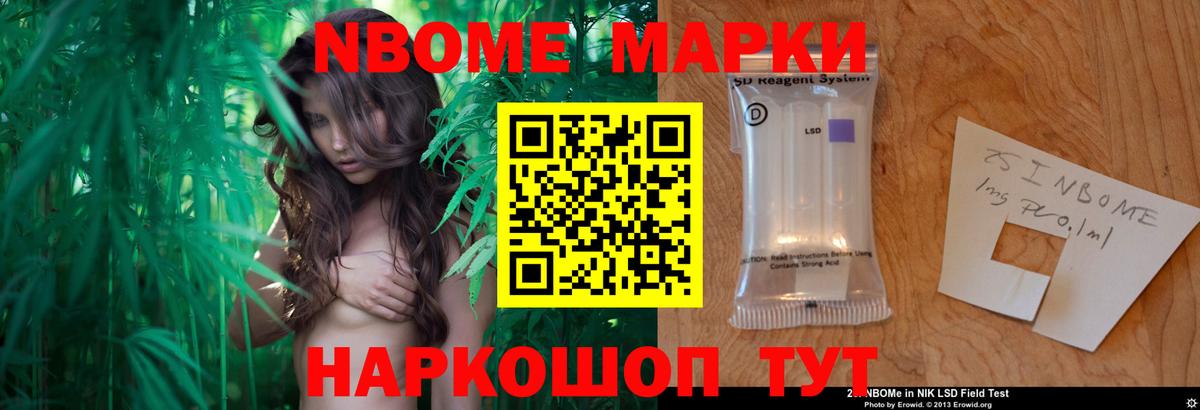 LSD-25 экстази кислота  Вход с VPN  Горячий Ключ  Лсд 25 экстази ecstasy 
